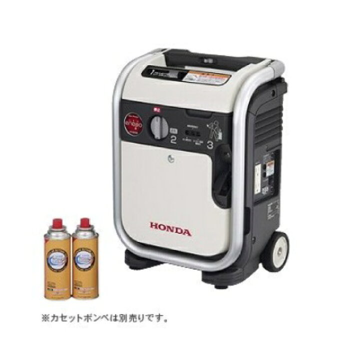 楽天市場】在庫あり 発電機 ホンダ ガスボンベ式 EU9iGB-JNT エネポ 