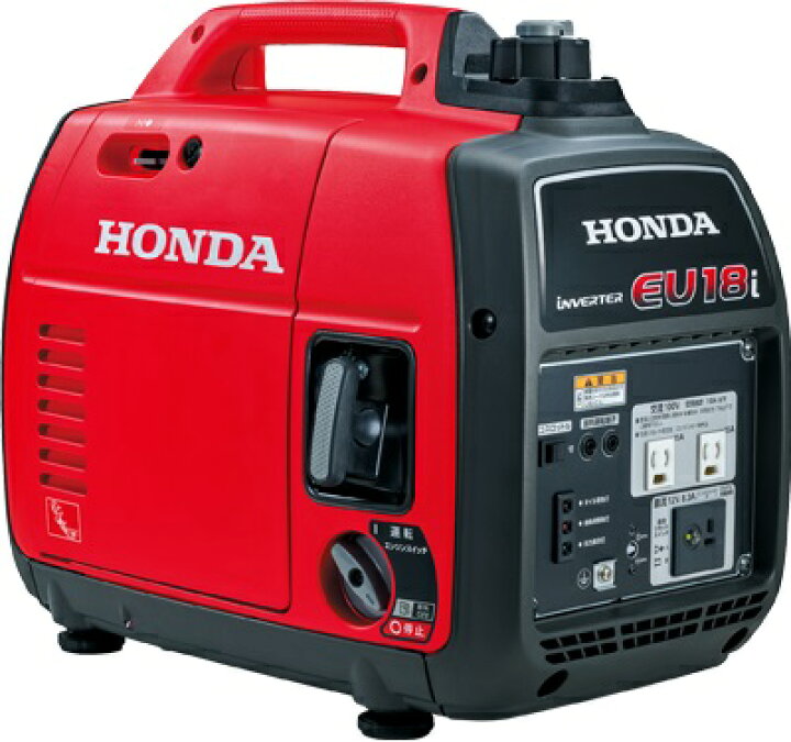 楽天市場】HONDA 発電機 ホンダ インバーター発電機 EU18iT ポータブル 