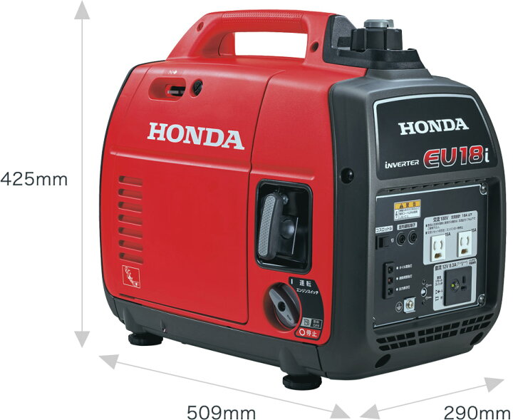 楽天市場】HONDA 発電機 ホンダ インバーター発電機 EU18i ポータブル 