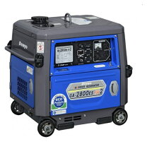 楽天市場】デンヨー インバーター発電機の通販