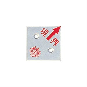 RmG ynƉm A~v[g2i4mm^Cvj J2-5 A~30pi10j