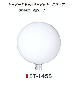 MYZOX }C]bNX [U[XLi^[Qbg XtBAZbg ST-145S-S 145mmx6Zbg