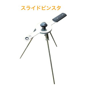 SKlTAIHEI 啽Y SPS-30 r30cmXChsX^  y g g[^Xe[V 