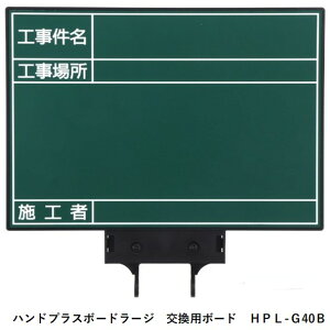 }C]bNX nhvX{[hE[W HPL-G40B pʂ̂ O[ ݌v@ @ y z  Hʐ^ gэ