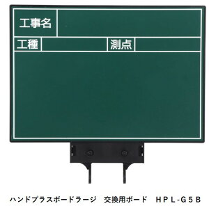 }C]bNX nhvX{[hE[Wʂ̂ HPL-G5B p O[ HEHE_2i y z  Hʐ^ gэ