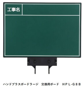 }C]bNX nhvX{[hE[W HPL-G8B pʂ̂ p O[ HEHE_3i y z  Hʐ^ gэ