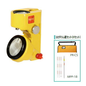 myzox �}�C�]�b�N�X MG-1000SP2H�Z�b�g �v���Y�� �w�W�E���^�C�v �v���~�A��DM�p�s���|�[��600mmx3�{ �P�[�X�t �萔0 �v���Y���a1�C���` �g�p�s���|�[���a9mm