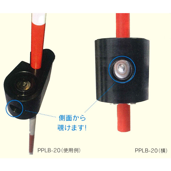 楽天市場】SK|TAIHEI 大平産業 アイライン水準器 PPLB-30 感度30