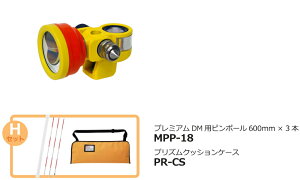 myzox }C]bNX M-1500MP HZbg v~ADMps|[600mmx3{ vYNbVP[XtZbg y/y/gp˃~[z