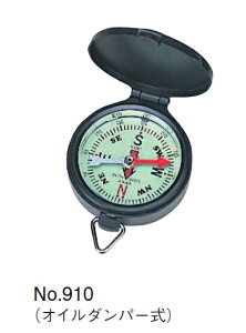 MYZOX }C]bNX RpX No.910 a45mm yʎ ʎj oR  |PbgRpXz