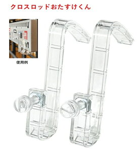 SKlTAIHEI 啽Y NXbh CRHB A~NX  y z Ǔ@ x {Hʐ^ Hʐ^