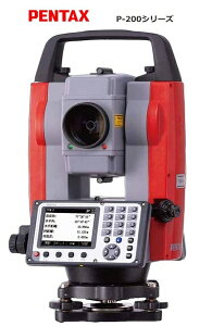 y^bNXʋ@ P-206Nc mvYg[^Xe[V g  y tł ˃go[X ʐόvZ  Εӑi{̂̂݁j