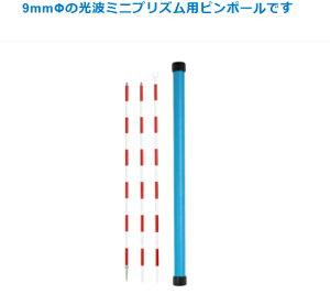STS GXeB[GX PSS-180 s|[ivYpj 60cm x2{ 55cm x1{a9mm 5-180 [  ~jvY g~[]