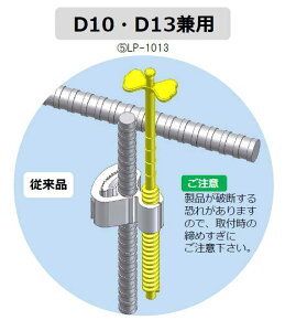 킽Ȃ x|C^[ LP-1013 i300j D10ED13p͂ɉЖE@l̋Lڂ肢v܂B
