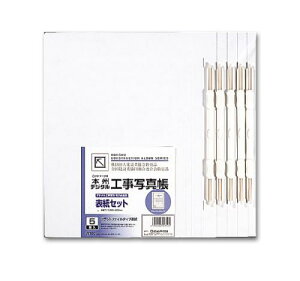 {BfW^Hʐ^ \̂݁i5j [Hʐ^ ʐ^ HAo]