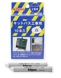 LbgpXHp {  10{ KK|10|W {wH ؍  RN[g̃}[LO