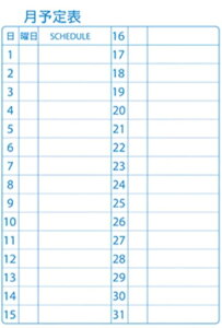 �j�`���C�}�O�l�b�g �\��\�}�O�l�b�g ���s���\��\ WB-600-M �T�C�Y370x600x0.7mm