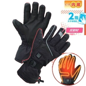 USBq[^[  q[gO[u obe[Zbg q[^[ X}zΉ2w