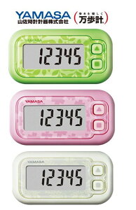 |Pbgv EX|200@v̎R(}T YAMASAjGRO[ TNsN Xm[zCg