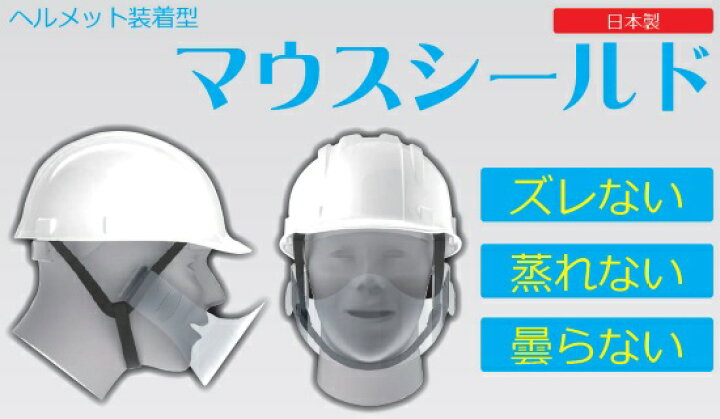 憧れ 3M 防塵簡易マスク NO.8205-DS2 微細粉じん用 20枚入 災害 噴火 埃 粉塵 溶接に discoversvg.com 憧れ 3M 防塵簡易マスク NO.8205-DS2 微細粉じん用 20枚入 災害 噴火 埃 粉塵 溶接に discoversvg.com