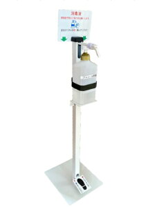 Ǒ΍ ݎAR[ŉtX^h 1000ml̋{gt yϕsz{@wZ X[p[ a@ RiECX΍