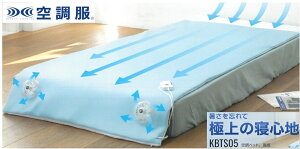 󒲕 󒲃xbh  VO pV[ct KBTS05 cCt@ X[p[Xy[T[ ȃGl yʃRpNg