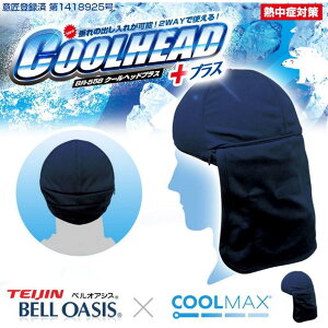 uC N[wbhvX BR|558t[TCY ۗܕʔ MǑ΍ObY  H 