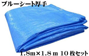 u[V[g  Ki#3000 1 10m×10m 60@ϋv J@h@i @ngt@p