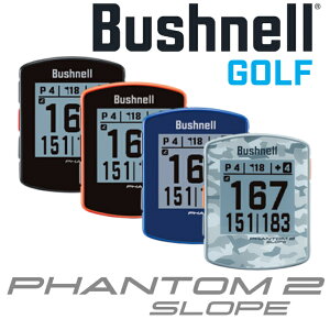 Bushnell ubVl GPSStir t@g2X[v[{Ki]