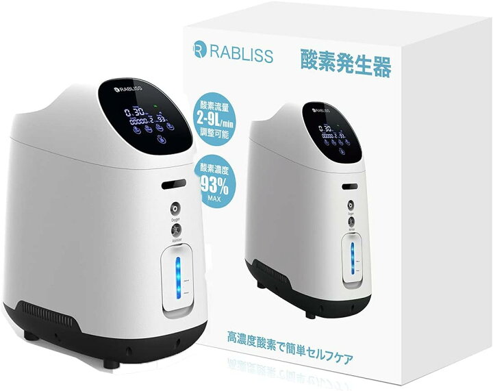 楽天市場】RABLISS 高濃度酸素発生器 KO306 代引不可 : 現場監督