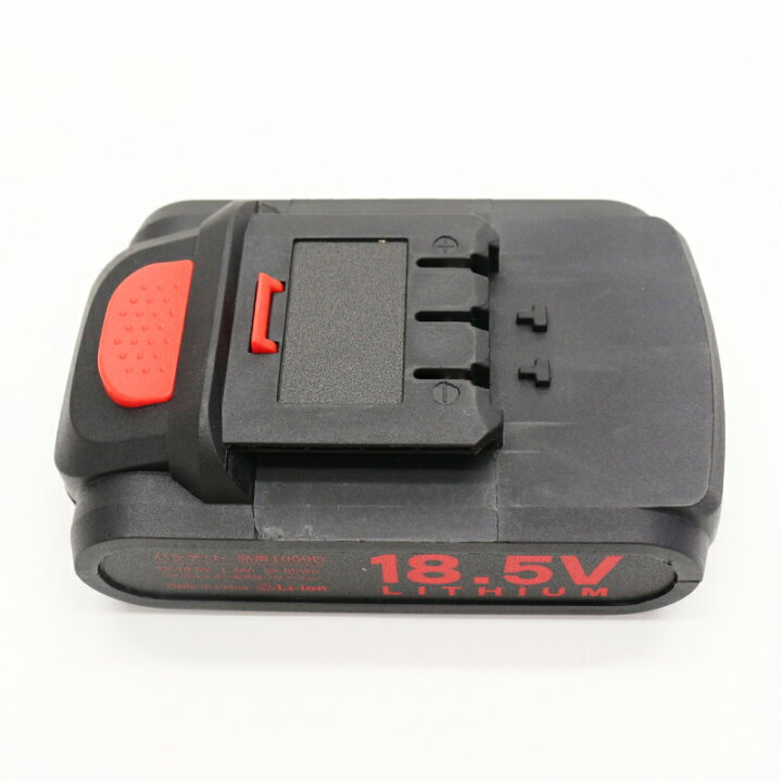楽天市場】18.5V 充電式インパクトドライバー HDL-IDR001 コードレス 