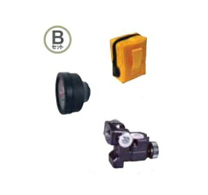 STS GXeB[GX ST-5^jbg BZbg 1-200-46-T 萔0 vYjbg i  ~jvY g~[j