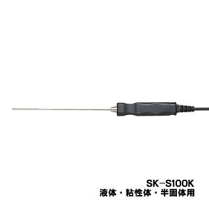 skSATO @\th^fW^xviSK-1260jp WZT SK-S100K yt/S/ő̗p/ZTxNX1/vʊ퐻쏊z