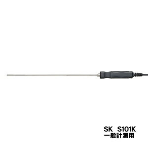 skSATO @\th^fW^xviSK-1260jp ʌvpZT SK-S101K yʌvp/ZTxNX1/vʊ퐻쏊z
