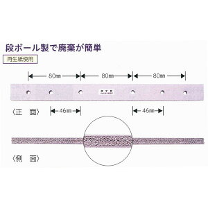 nCrXJX ˖(100{jA4^Cv6 10×25×297mm yi{[/}ʑܗpw/Đ100/yʁz