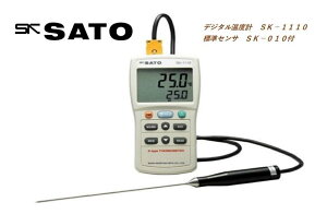 skSATO ^tfW^xv SK-1110+SK-K010ZT[Zbgi MdK^Cv 1`l
