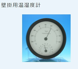 Ǌ|pxv v퐻| TH-6A MǗ\h ҏ΍ xv xv MǑ΍ObY  H 