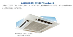 GAR悯 GL50 GAR[o[ EF[u[o[ VtGAR̕悯 ^JY