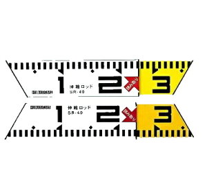 nCrXJX Lkbh SR-100 57-100cm av  y zH ؖʐ^