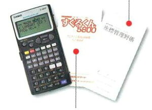 nCrXJX o^WǗ쒠i10j 邭 ʓdti y z