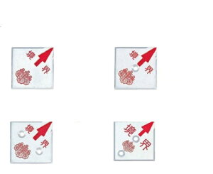 JN} ynƉm A~mv[g35p 3mmi10j AT35H/AT35H1/AT35H2/AT35H2T Ev[g