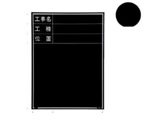 MYZOX }C]bNX ؐ ϐER^Cv W-1ER iHEHEʒuj 600mm×450mm ʐ^Hp