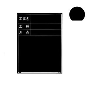 MYZOX }C]bNX ؐ ϐER^Cv W-3ER iHEHE_j 600mm×450mm ʐ^Hp