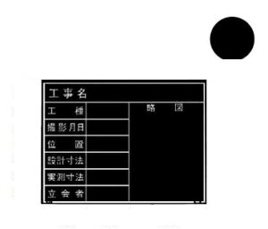 MYZOX }C]bNX ؐ ϐER^Cv W-4ER iHEHEBeEʒuE݌v@E@EҁE}j 450mm×600mm ʐ^Hp