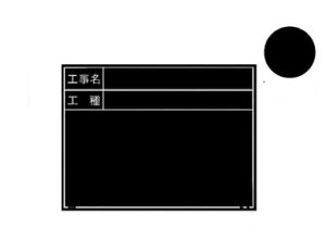 MYZOX }C]bNX ؐ ϐER^Cv W-7ER iHEHj 450mm×600mm ʐ^Hp