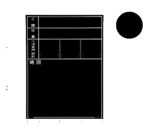 MYZOX }C]bNX ؐ ϐER^Cv W-11ER iHEʒuE@ [݌v] E}j 600mm×450mm ʐ^Hp