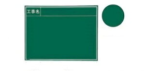 MYZOX }C]bNX ؐ ϐGR^Cv W-8GR iH) 450mm×600mm ʐ^Hp