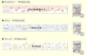 LOW uevvLite tBe[v ݂R炵