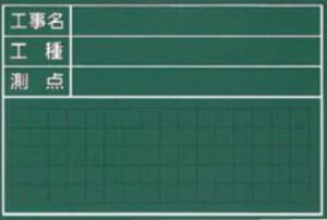 MYZOX }C]bNX ؐ W-6CS iHEHE_j 300mm×450mm ʐ^Hp
