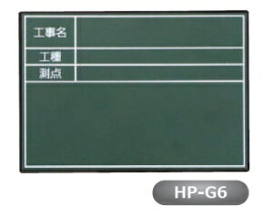 MYZOX }C]bNX nhvX{[h HP-G6 O[ iHEHE_jyy؍H/z//Hʐ^/ʐ^z